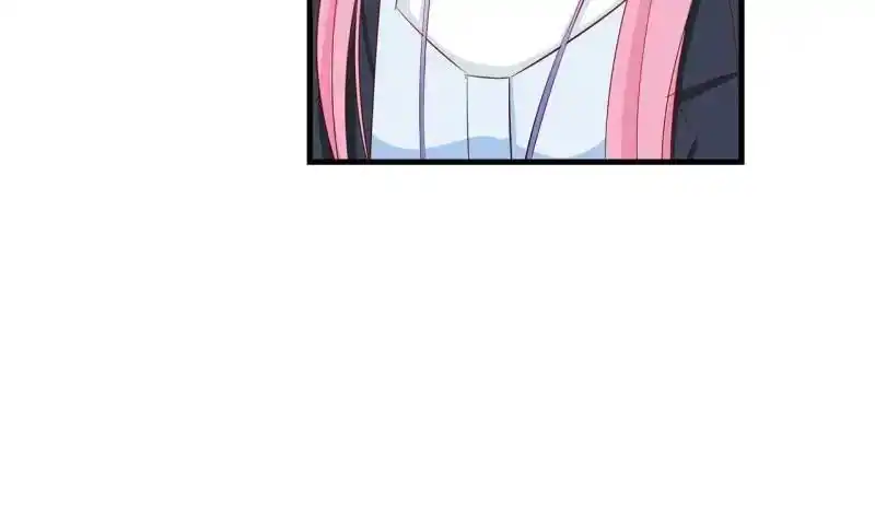 Don't be so harsh Chapter 88 10